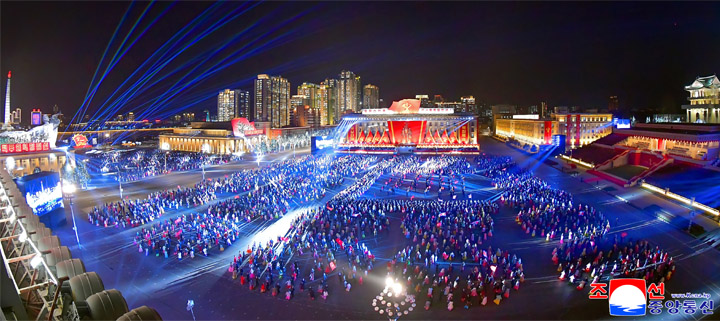 24-Towards Fresh Victory (Ninth Congress of WPK Commemorated Significantly)